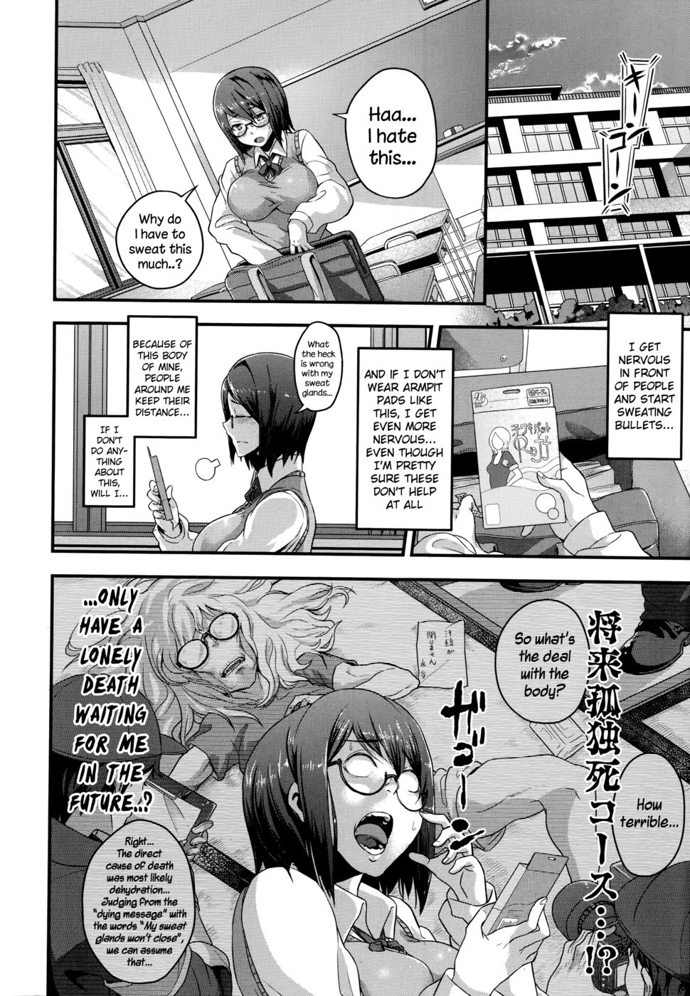 Hentai Manga Comic-Shimi Koi-Read-2